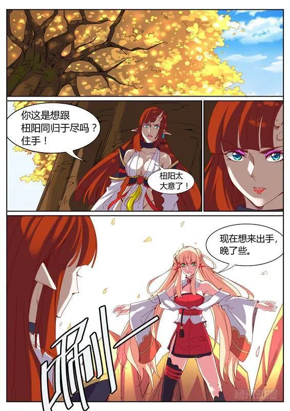 第0页