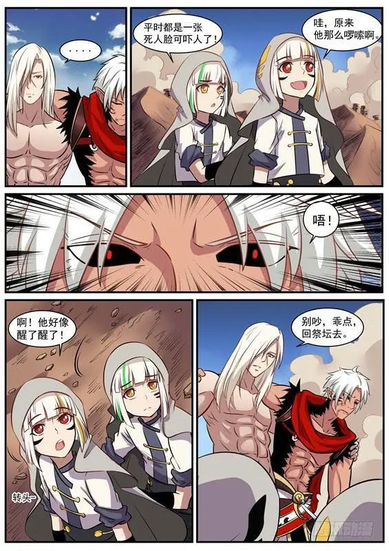 第57页