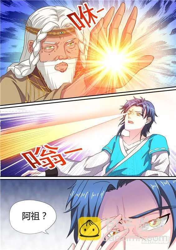 第63页