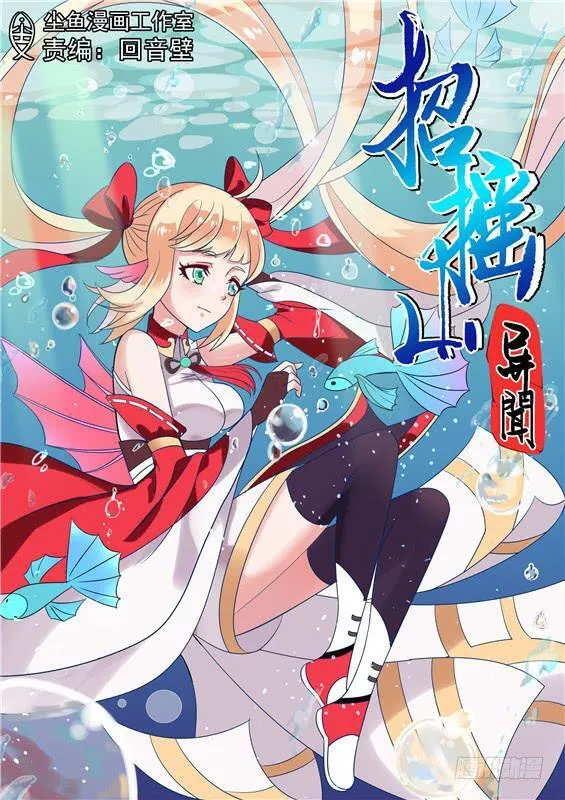 第0页