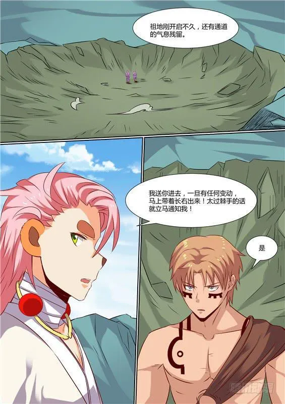 第0页