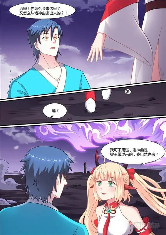 第0页