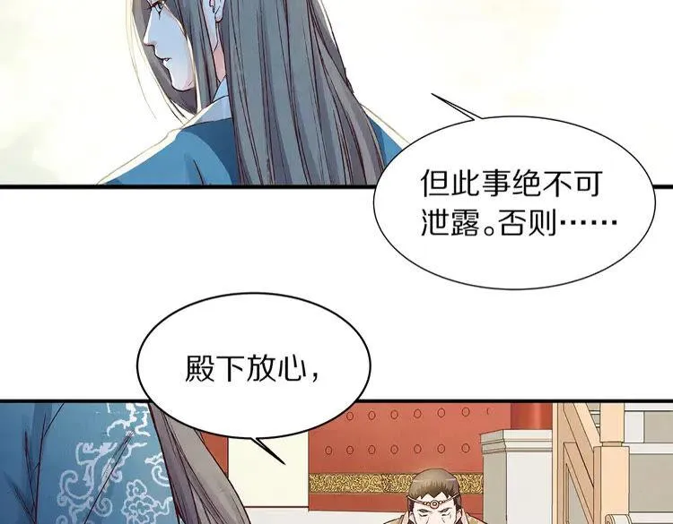 第213页