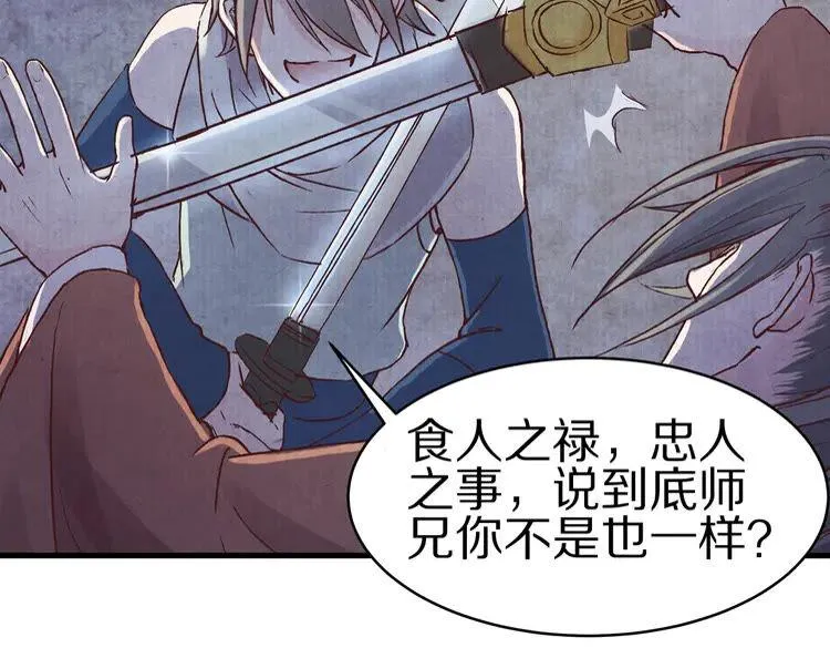 第183页