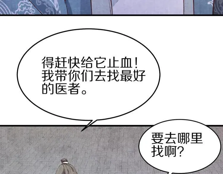 第219页