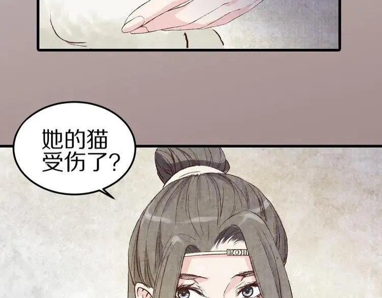 第213页