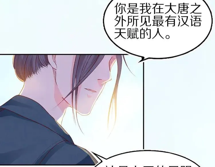 第204页