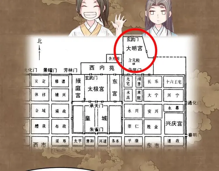 第276页