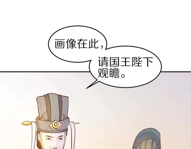 第237页