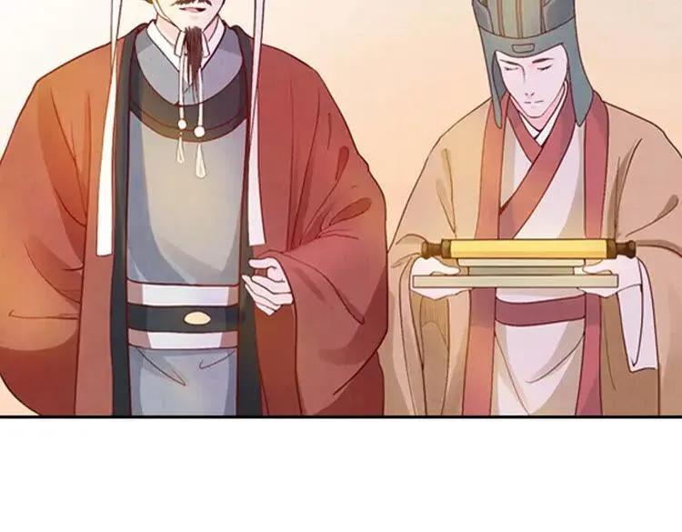 第240页