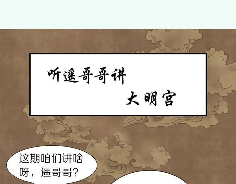 第222页