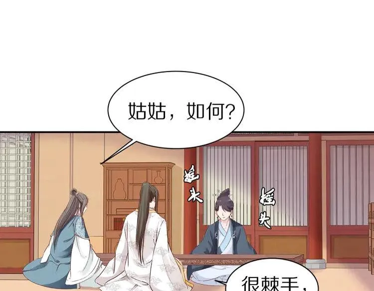 第114页