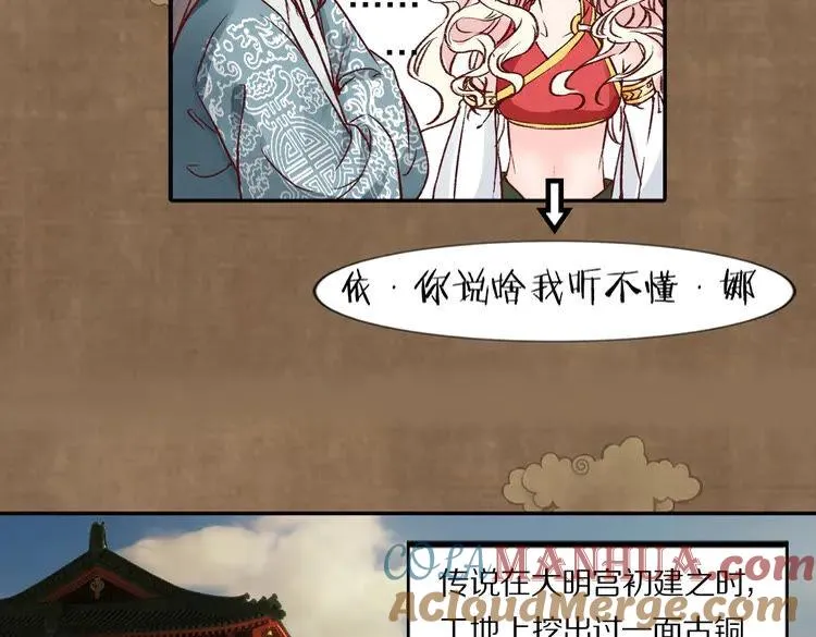 第243页