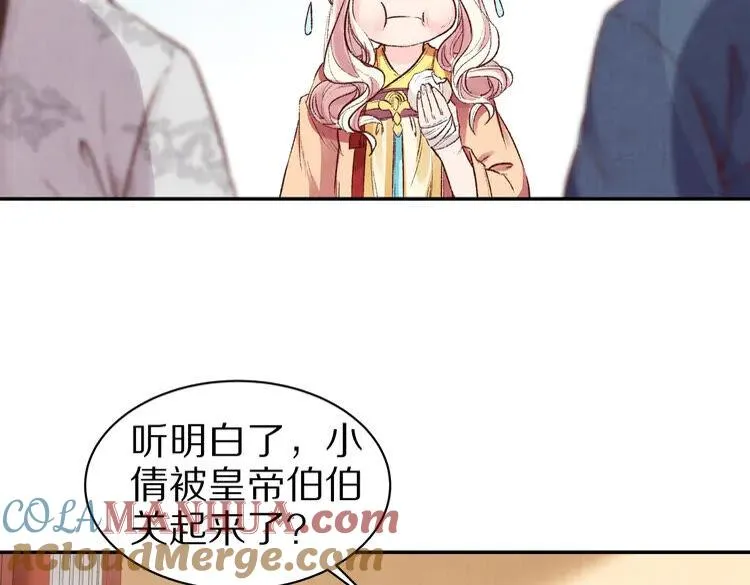 第189页