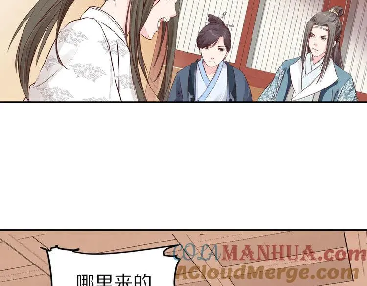 第135页