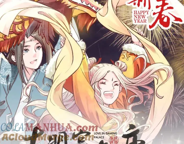 第216页