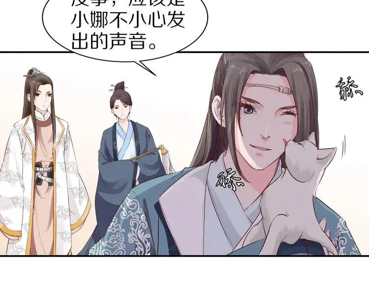 第147页