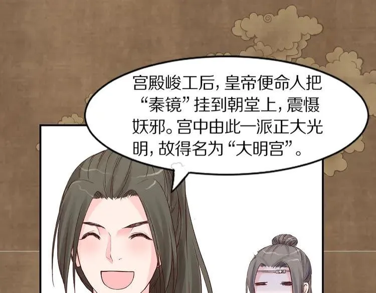 第249页