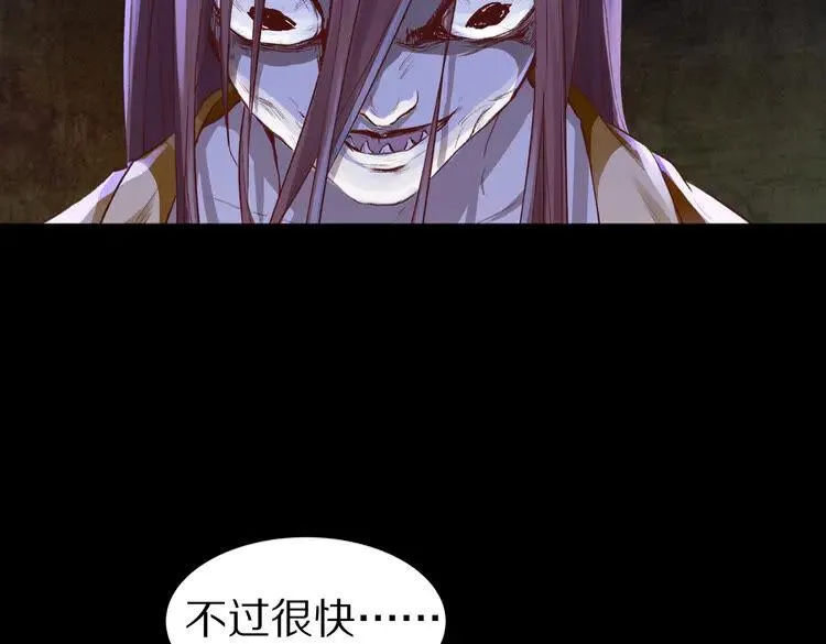 第249页