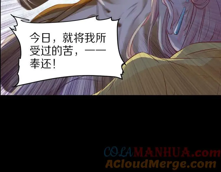 第270页