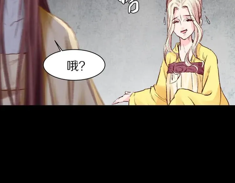第222页