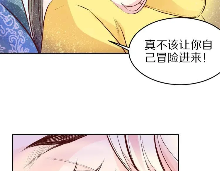 第222页