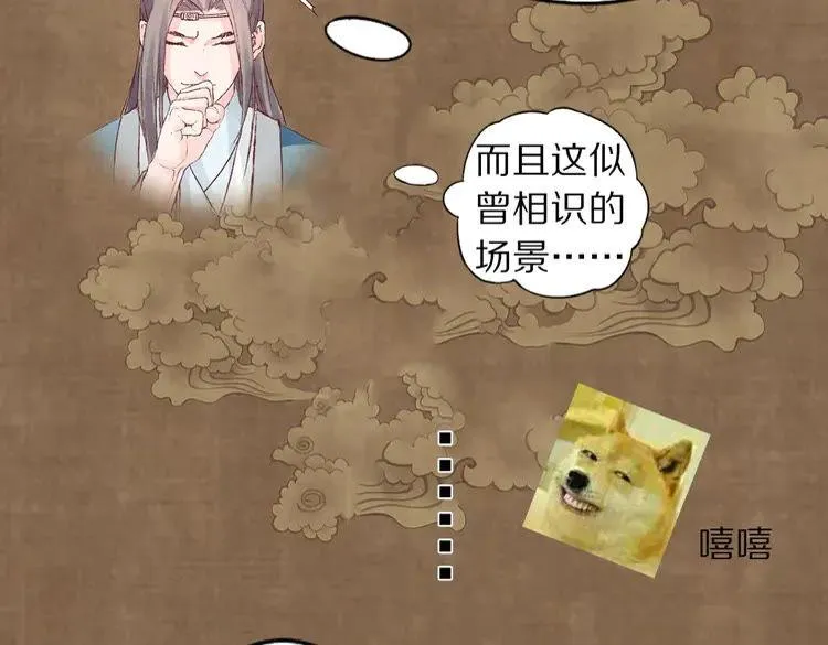 第249页