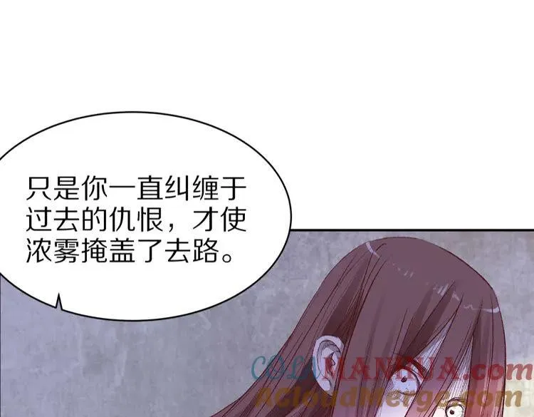 第240页