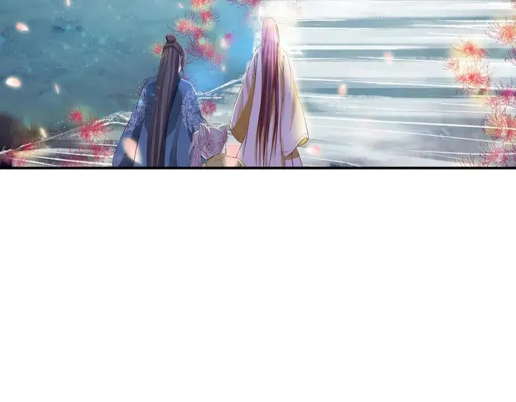第255页