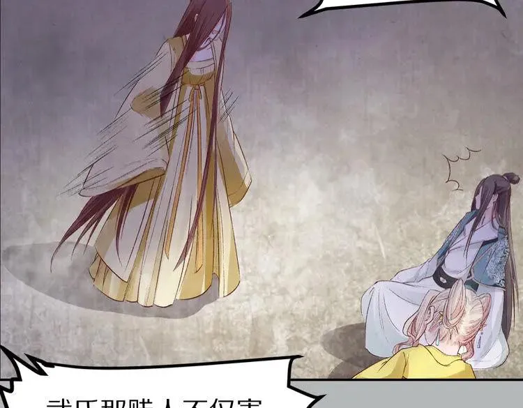 第207页