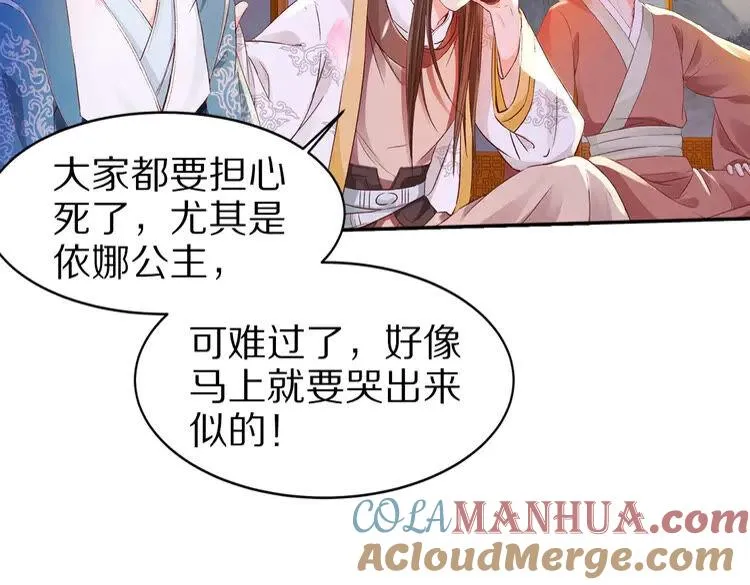 第189页