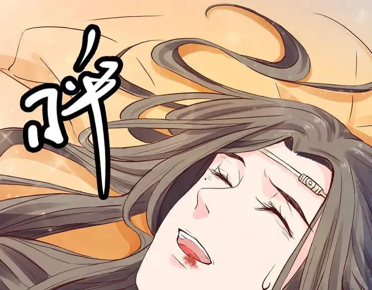 第165页