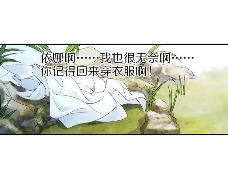 第282页