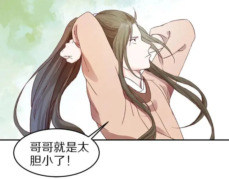 第306页