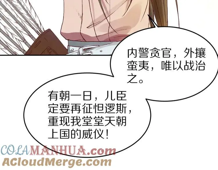 第216页