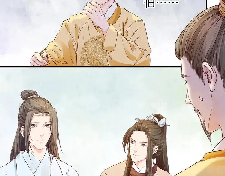 第222页
