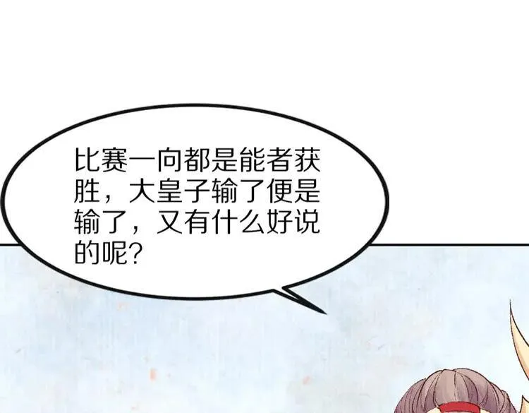 第273页