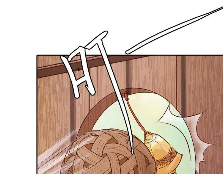 第243页