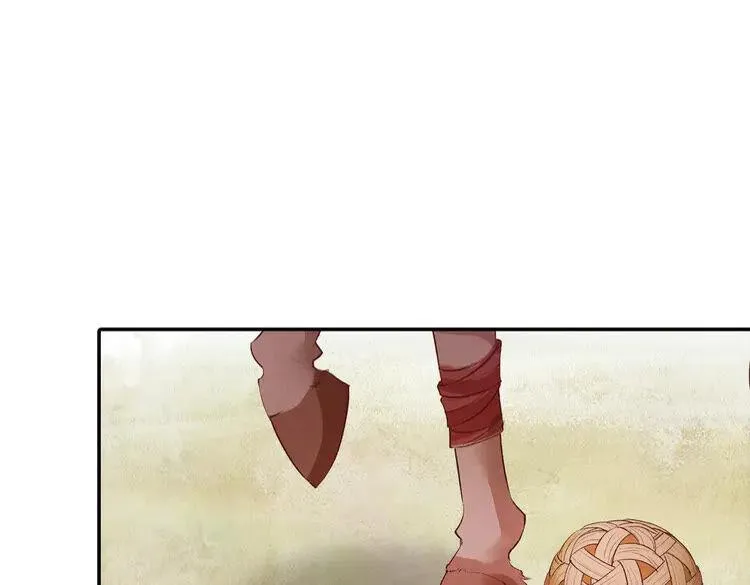 第210页