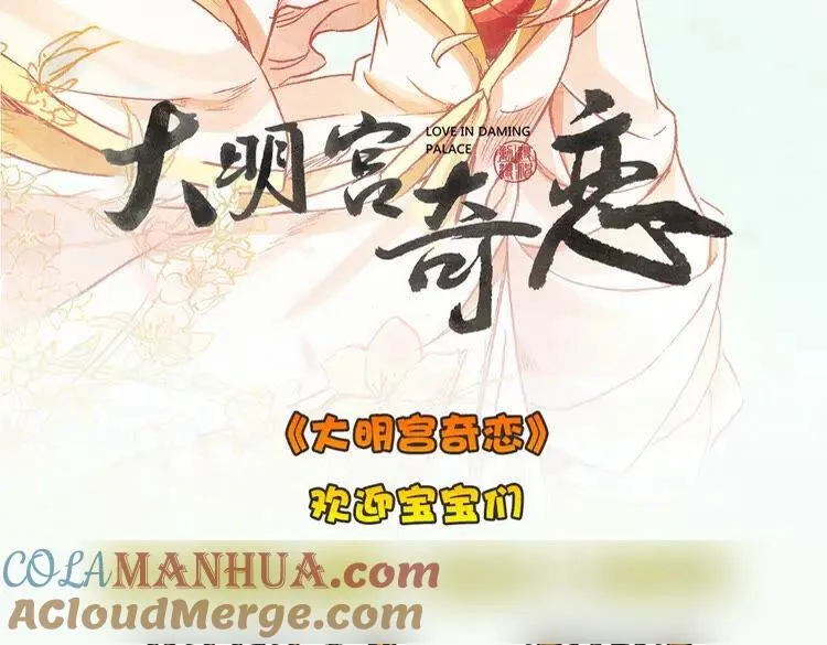 第336页