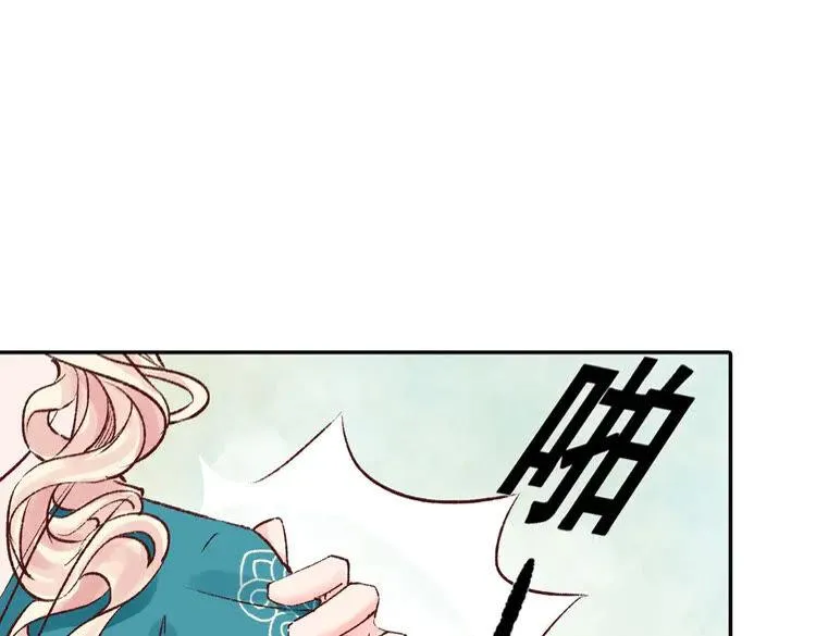 第258页