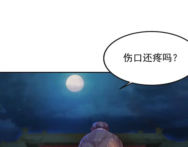 第273页