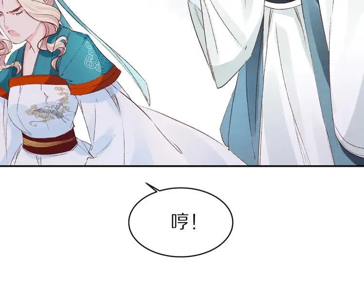 第231页