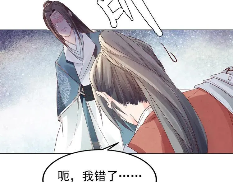 第249页