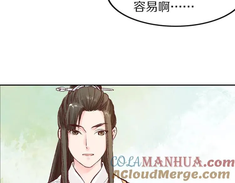 第252页