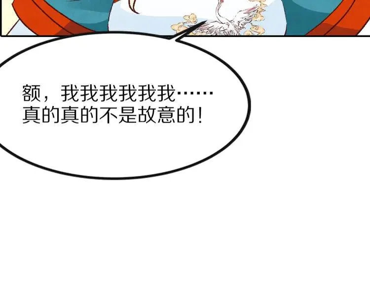 第219页
