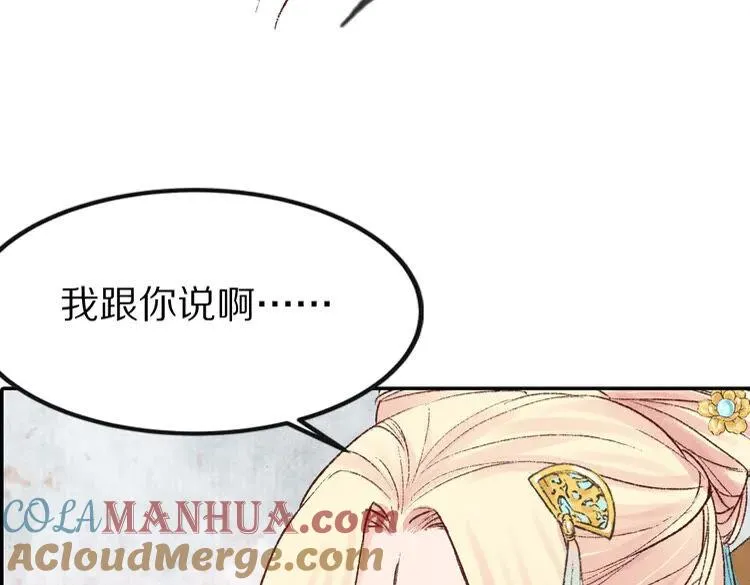 第192页