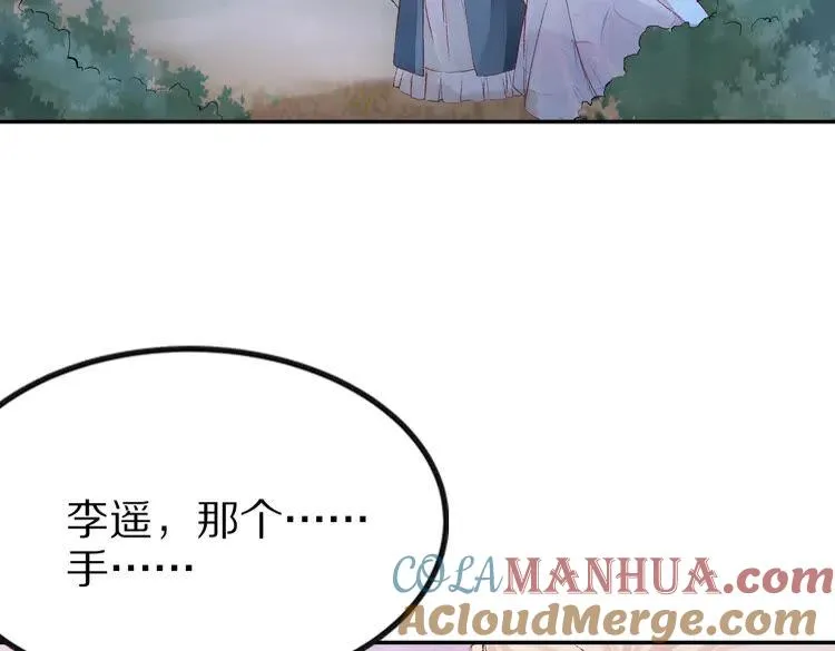 第228页