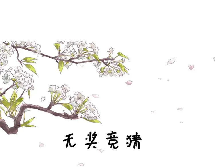 第321页