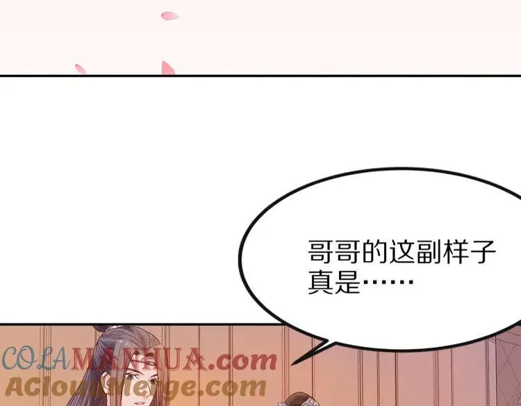 第276页
